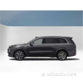 Hot يبيع طراز LI Auto L9 SUV